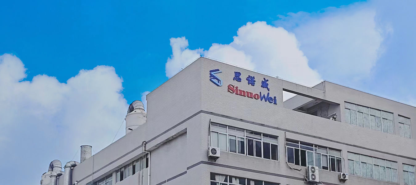 Chine Xiamen Sinuowei Automated Science And Technology Co., Ltd. Profil de l'entreprise 